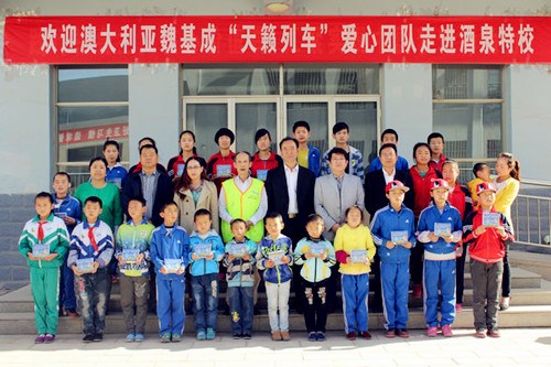 中国侨网