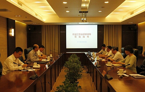 中国侨网