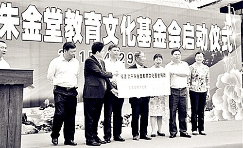 中国侨网