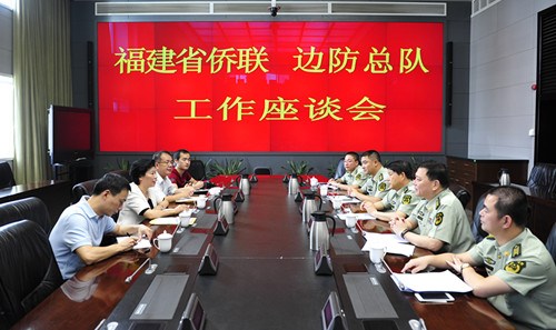 中国侨网