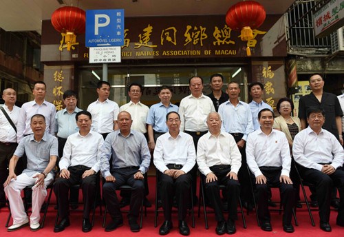 福建省委书记尤权访香港澳门 看望闽籍社团乡亲