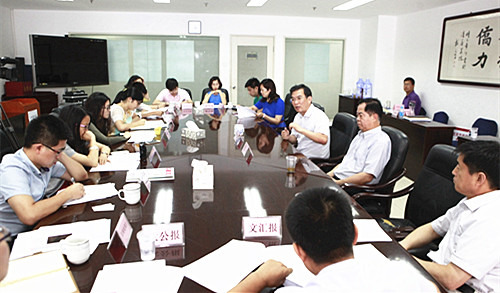 中国侨网北京市政府侨办召开北京侨务宣传工作会。