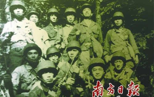 1944年在中国的“飞虎队”华侨队员合影。(林旭娜