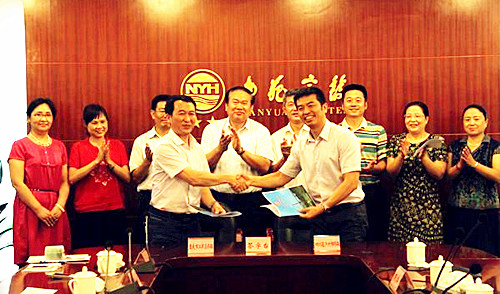 7月30日，江津区侨联与四川省泸州市侨联缔结友好侨联签字仪式。