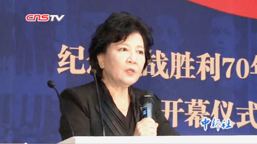 中国侨网8月4日,由国侨办主办的“华侨与抗日战争——纪念抗战胜利七十年”主题图片展在“水立方”开幕,裘援平表示,展出的百幅珍贵图片,详实记录了广大海外侨胞各尽所能支援抗战的不朽功绩”。