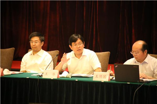 王华主任在全省侨务工作专题会议上讲话