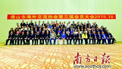 来自五大洲的60位侨领齐聚一堂,为推进佛山与海外地区的交流与合作建言献策(丁铨