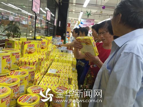 浙江金华“华侨回归”项目——进口商品超市落地