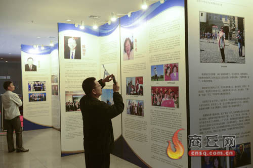 华侨华人杰出成就图片将在河南商丘博物馆展出