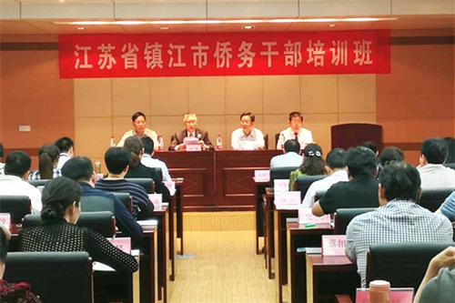 开班式现场