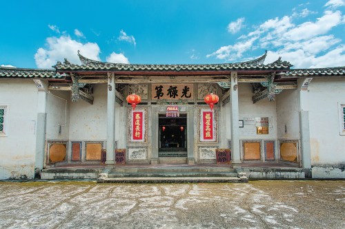 张弼士故居光禄第正大门