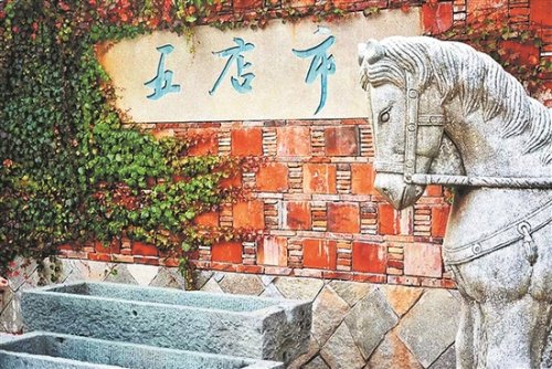 五店市红砖厝“出砖入石”的建筑风格,据传与“海禁”有关。