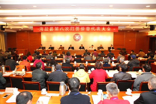 中国侨网