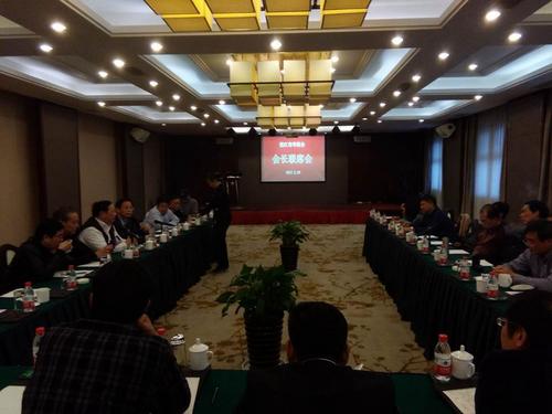中国侨网2月28日，镇江市华商会召开年度首次会长联席会