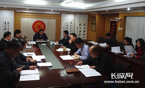 中国侨网河北省侨联党组理论学习中心组举行专题学习(扩大)会。河北省侨联供图
