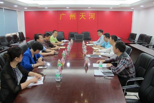 中国侨网调研组一行与天河区座谈。