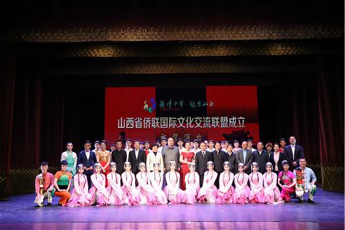 中国侨网山西省外侨办副主任田亦军出席省侨联国际文化交流联盟成立大会。