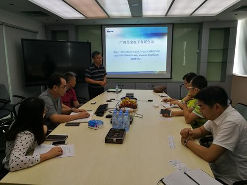 中国侨网广州市侨办调研国侨办重点华侨华人创业团队企业。