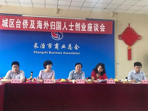 中国侨网