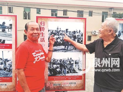 中国侨网黄贵川和谢佳荣指着旧照片里的自己,跟岁月合了个影。