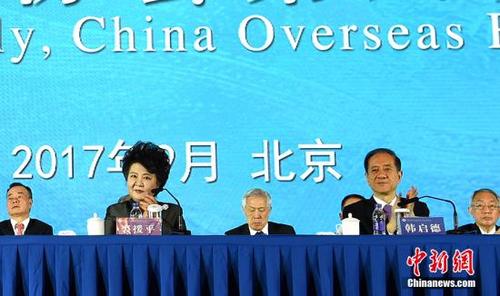 中国侨网9月28日，中国海外交流协会第六次会员大会在北京召开。中新社记者 张勤 摄 