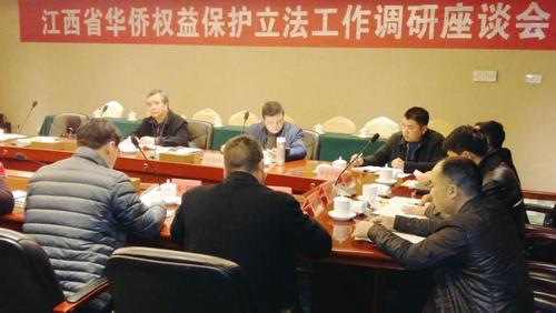 中国侨网