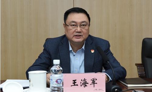 中国侨网资料图:黑龙江省外事侨务办公室党组书记、主任王海军。 (来源:黑龙江外侨办网站)