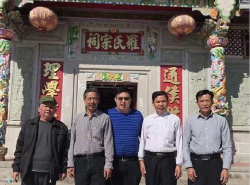 中国侨网马来西亚侨胞罗先生寻找到陆河县罗氏宗亲。