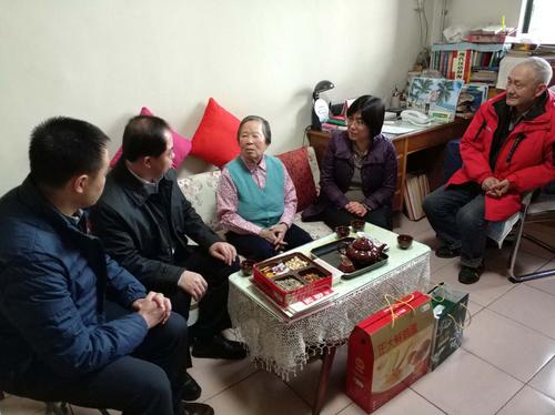 中国侨网(北京市侨办网站)
