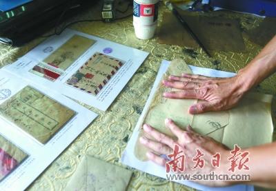 中国侨网侨批又称银信,是华人华侨寄给家乡眷属的书信和汇款凭证的合称。南方日报记者 梁文悦 摄