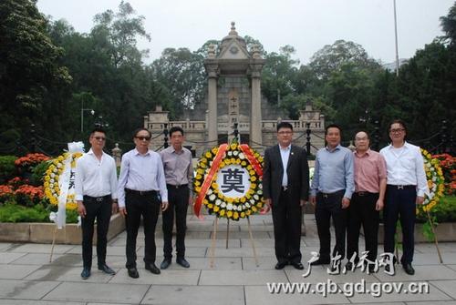 中国侨网美洲至孝笃亲总公所凭吊黄花岗七十二烈士。