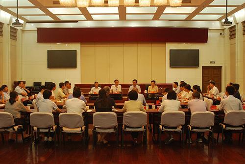 中国侨网8月23日，中国侨联召开会议，欢迎原国务院侨办转隶人员到中国侨联工作。（图片来源：中国侨联网站）