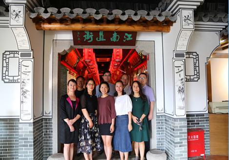 中国侨网(余姚侨网)