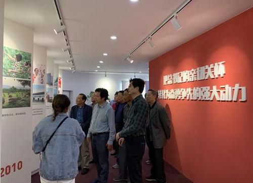 中国侨网(余姚侨网)
