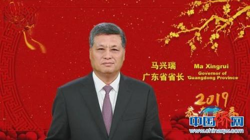 中国侨网