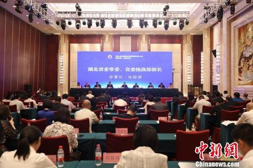 中国侨网会议现场 杨卫东 摄