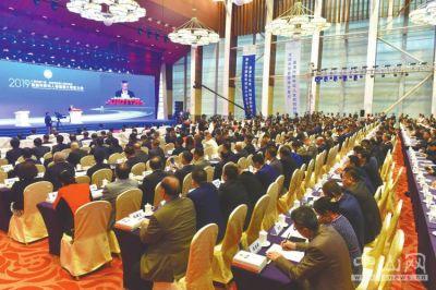 中国侨网2019首届华侨华人粤港澳大湾区大会12日在广州白云国际会议中心开幕。 （记者 余兆宇 摄）