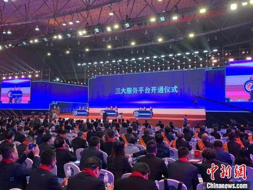 中国侨网资料图:平台开通现场。(张斌 摄)