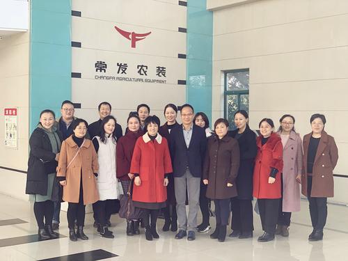 中国侨网(图片来源:江苏省侨联网站)