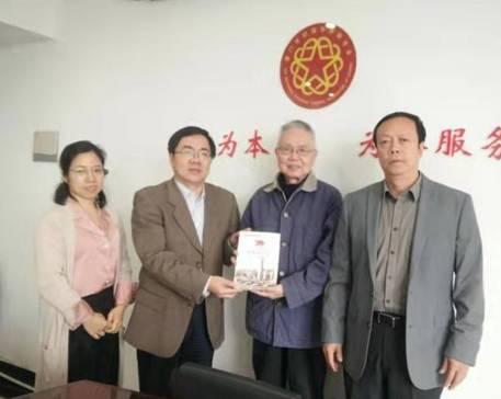 中国侨网(图片来源:厦门市侨联网站)