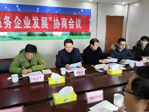 中国侨网(射阳县侨联供图)