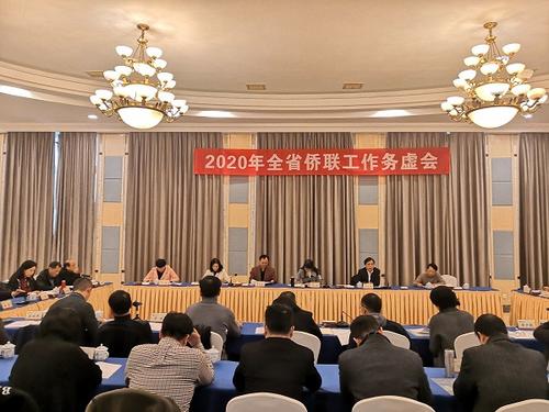 中国侨网(图片来源:湖南省侨联网站)