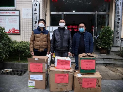 中国侨网图片来源:湖南省侨联网站