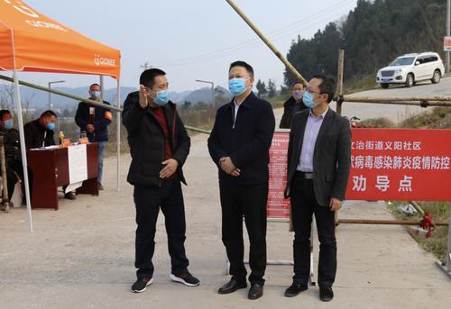 中国侨网图片来源:四川省巴中市侨联