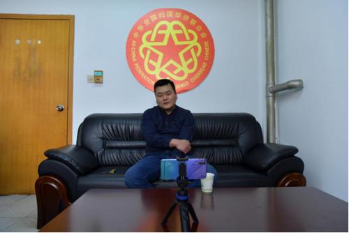 中国侨网(湖北省侨联网站图片)
