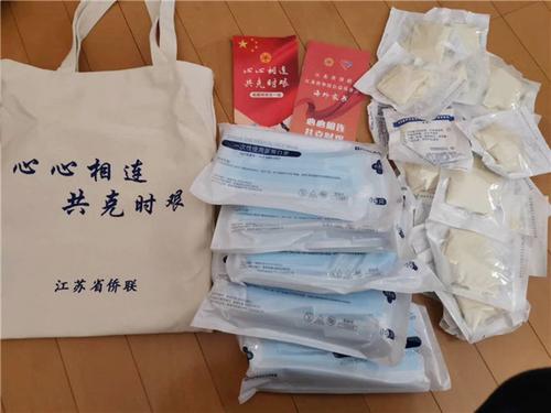 中国侨网(江苏省侨联网站图片)