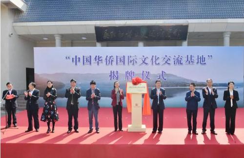 中国侨网图片来源:四川省侨联网站