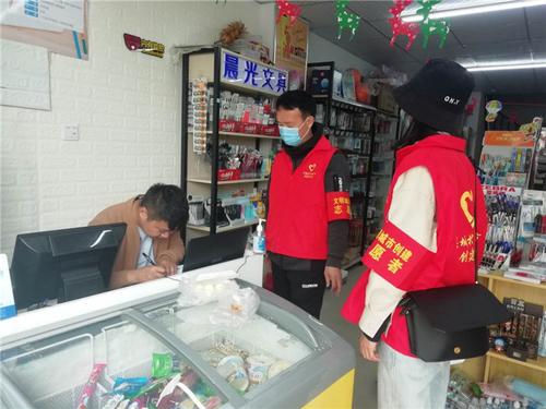 中国侨网(江苏省侨联网站图片)