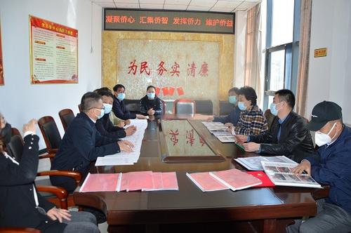 中国侨网(山西省侨联网站)