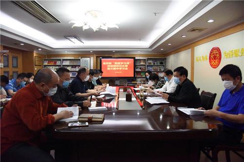 中国侨网(河北省侨联网站)